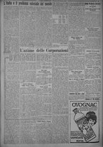 giornale/TO00185815/1925/n.46, 5 ed/005